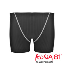 Laden Sie das Bild in den Galerie-Viewer, Men’s Swimsuit Fitted Trunk GLBT M04 (Asian Fit)