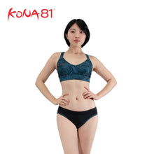 Load image into Gallery viewer, ACTIVE 11-18 Women&#39;s Swimwear (Asian Fit)