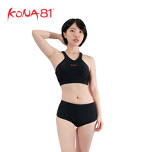 Laden Sie das Bild in den Galerie-Viewer, TRAINING ACTIVE 04-18 Women&#39;s Swimwear (Asian Fit)