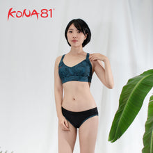 Laden Sie das Bild in den Galerie-Viewer, ACTIVE 11-18 Women&#39;s Swimwear (Asian Fit)