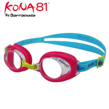 Cargar imagen en el visor de la galería, K712  Junior Swim Goggle #71255