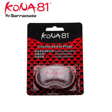 Cargar imagen en el visor de la galería, KONA81 EAR PLUGS (L) with Storage Case